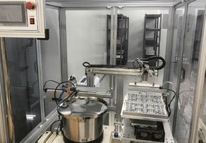 Polymerization equipment